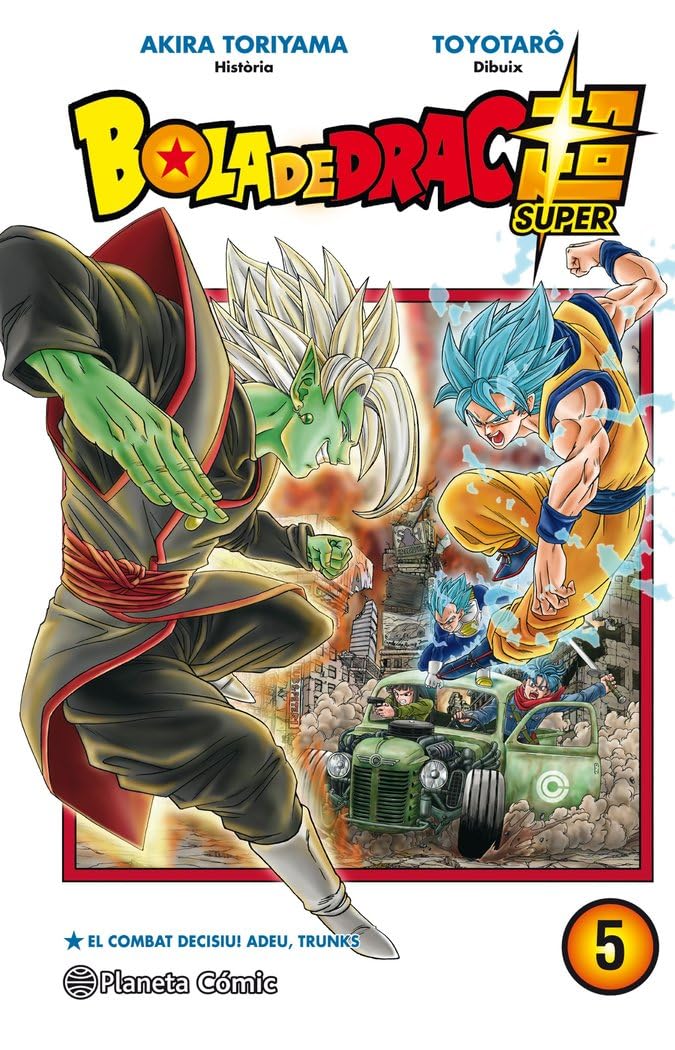 Bola de Drac Super n. 05 (Manga Shonen, Band 5) Manga