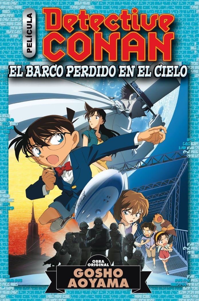 Detective Conan Anime Comic nº 01 El barco perdido en el cielo: El barco perdido en el cielo. (Manga Shonen, Band 1) Manga