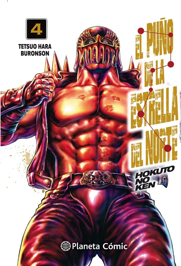 El puño de la Estrella del Norte (Hokuto No Ken) nº 04/18 (Manga Seinen, Band 4) Manga