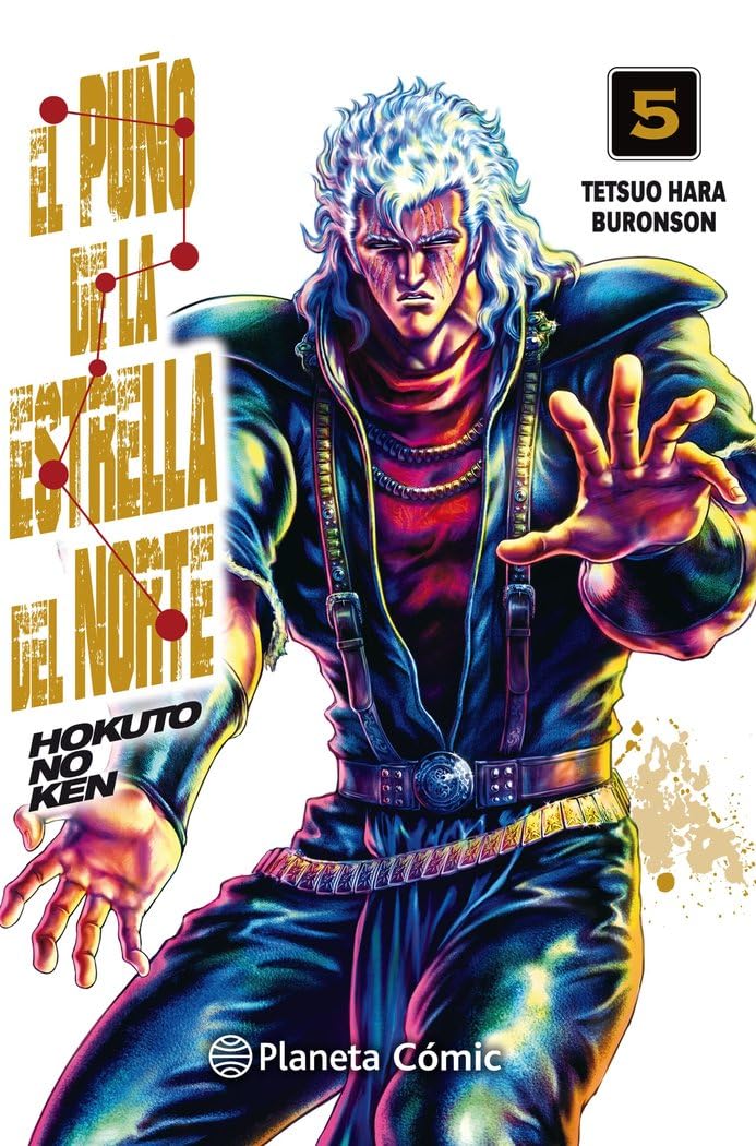 El puño de la Estrella del Norte (Hokuto No Ken) nº 05/18 (Manga Seinen, Band 5) Manga