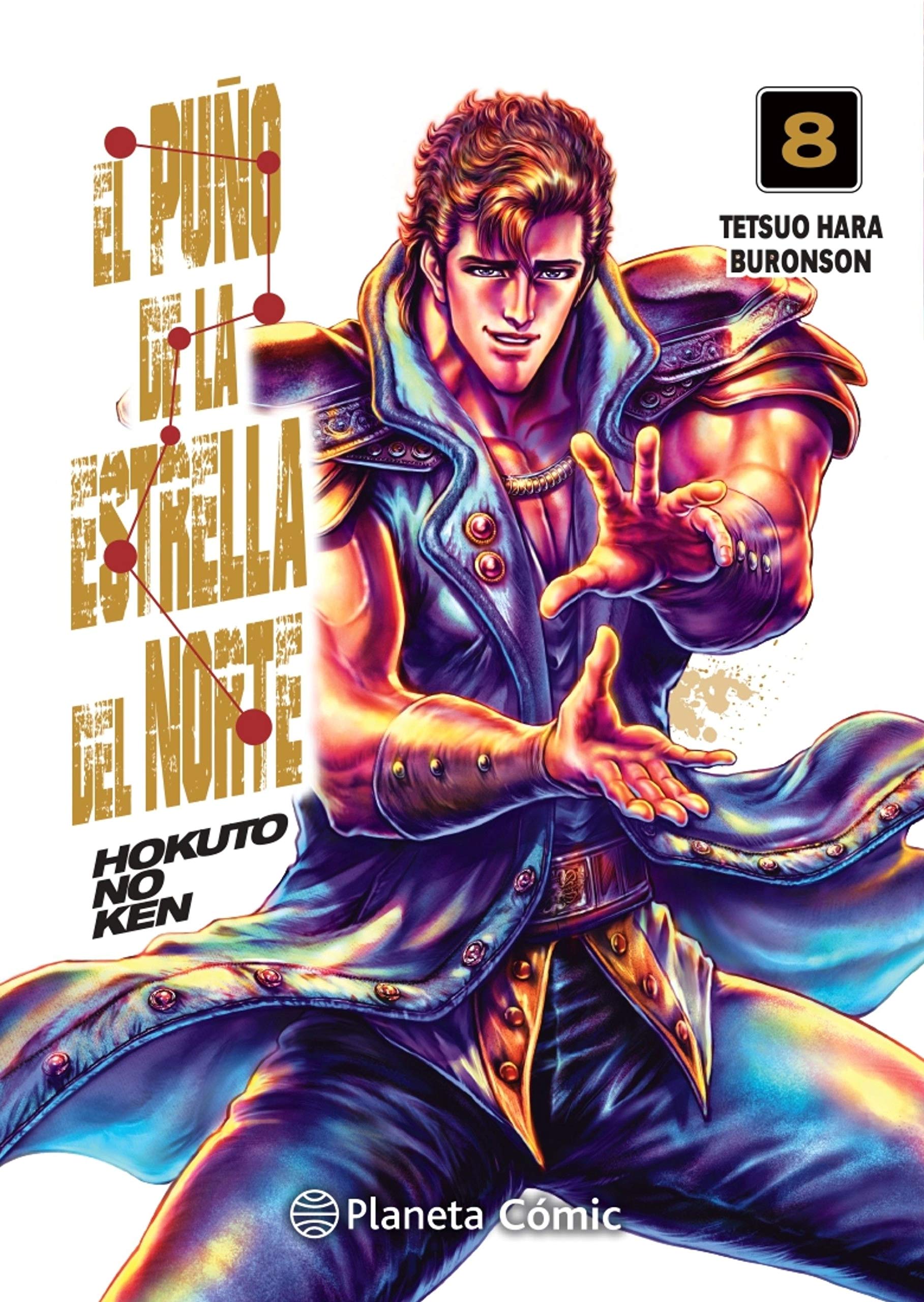 El puño de la Estrella del Norte (Hokuto No Ken) nº 08/18 (Manga Seinen, Band 8) Manga