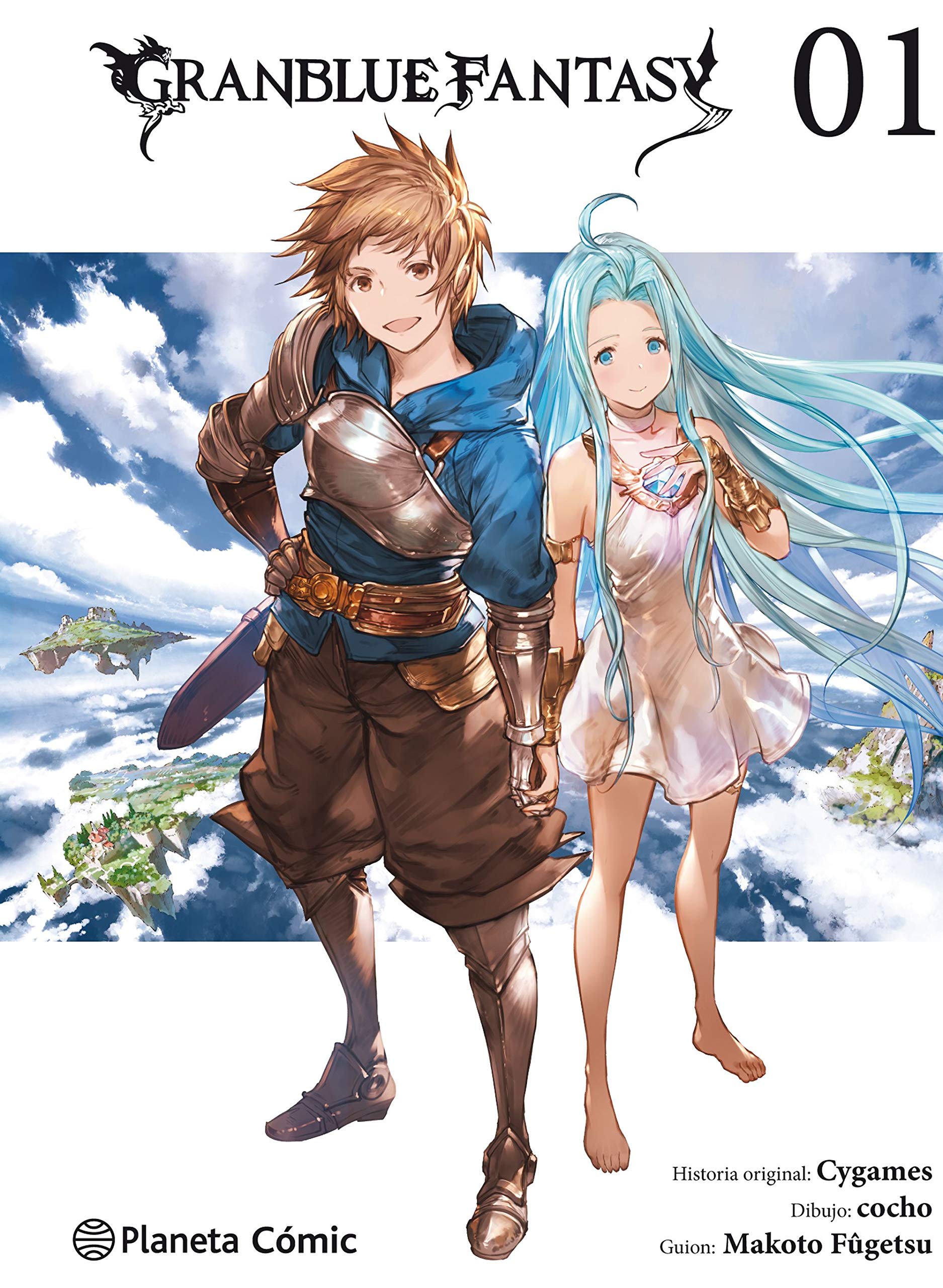 GranBlue Fantasy nº 01/07 (Manga Shonen, Band 1) Manga