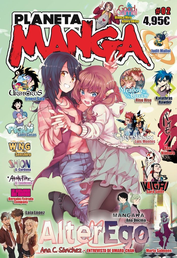 Planeta Manga (2019-2024) nº 02/26 (Universo Planeta Manga, Band 2) Manga