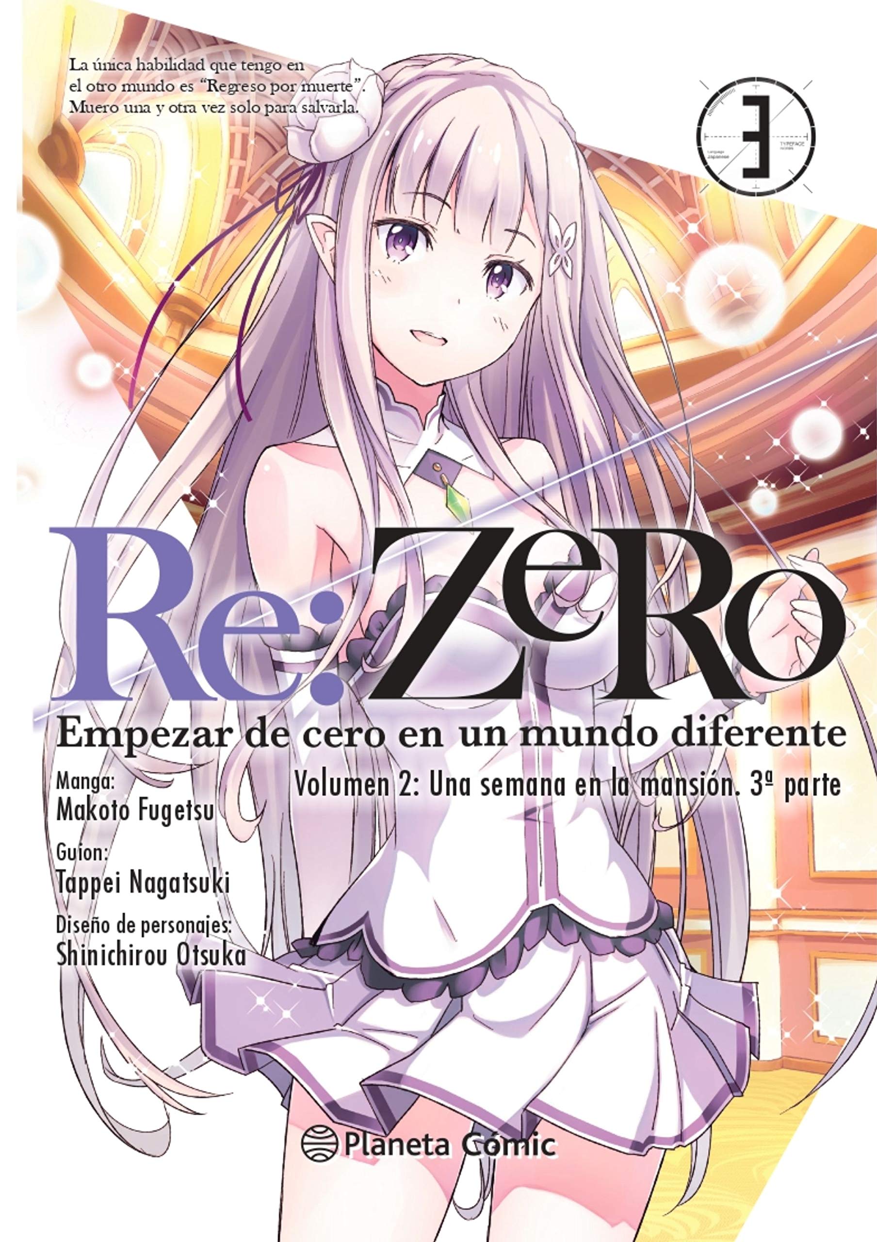 Re:Zero Chapter 2 nº 03/05: Empezar de cero en un mundo diferente. Volumen 2: Una semana en la mansión. 3ª parte book