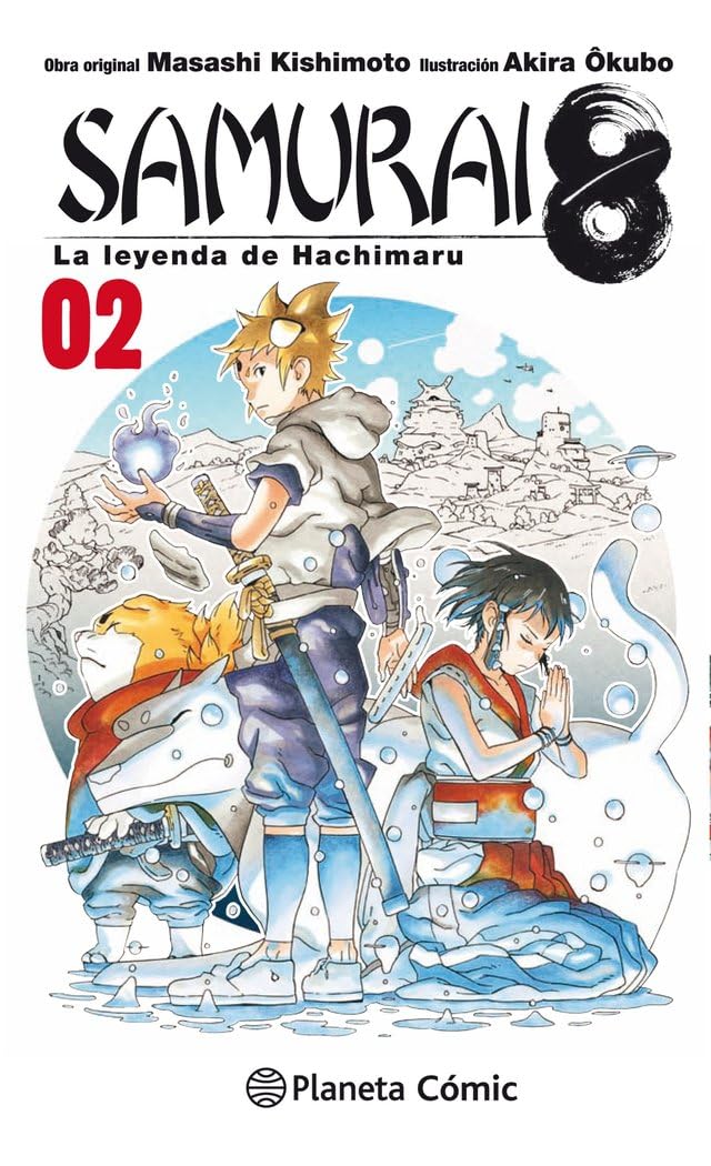 Samurai 8 nº 02/05: La Leyenda de Hachimaru (Manga Shonen, Band 2) Manga