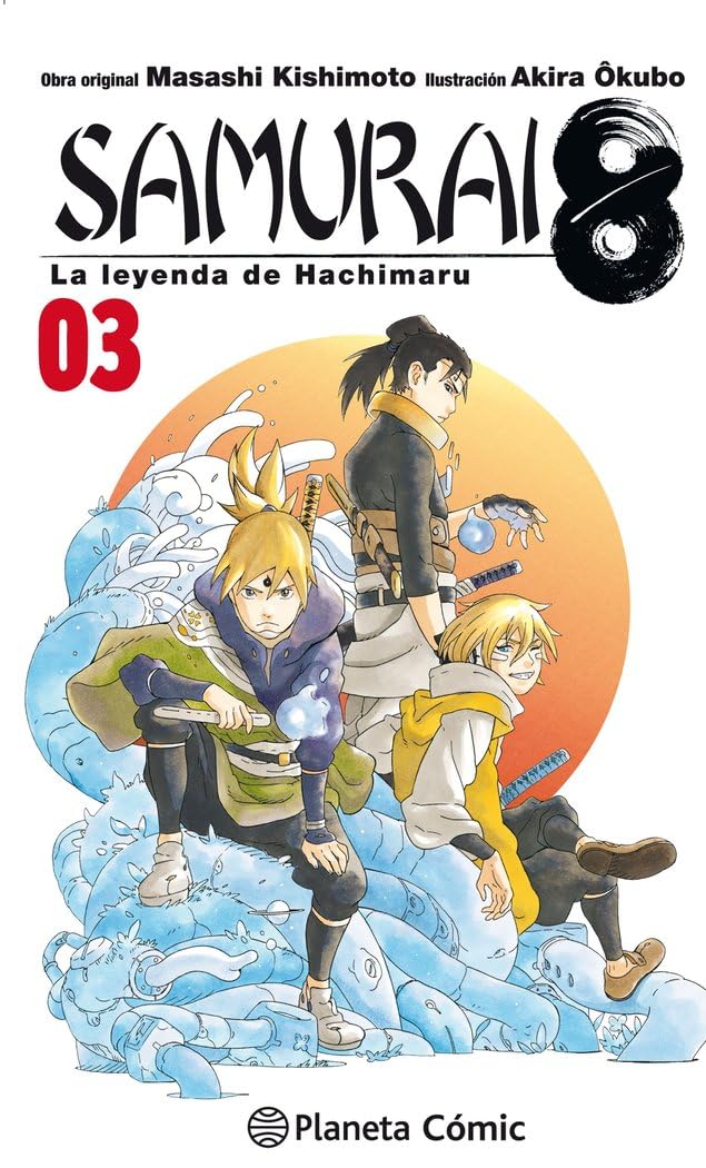 Samurai 8 nº 03/05: La Leyenda de Hachimaru (Manga Shonen, Band 3) Manga