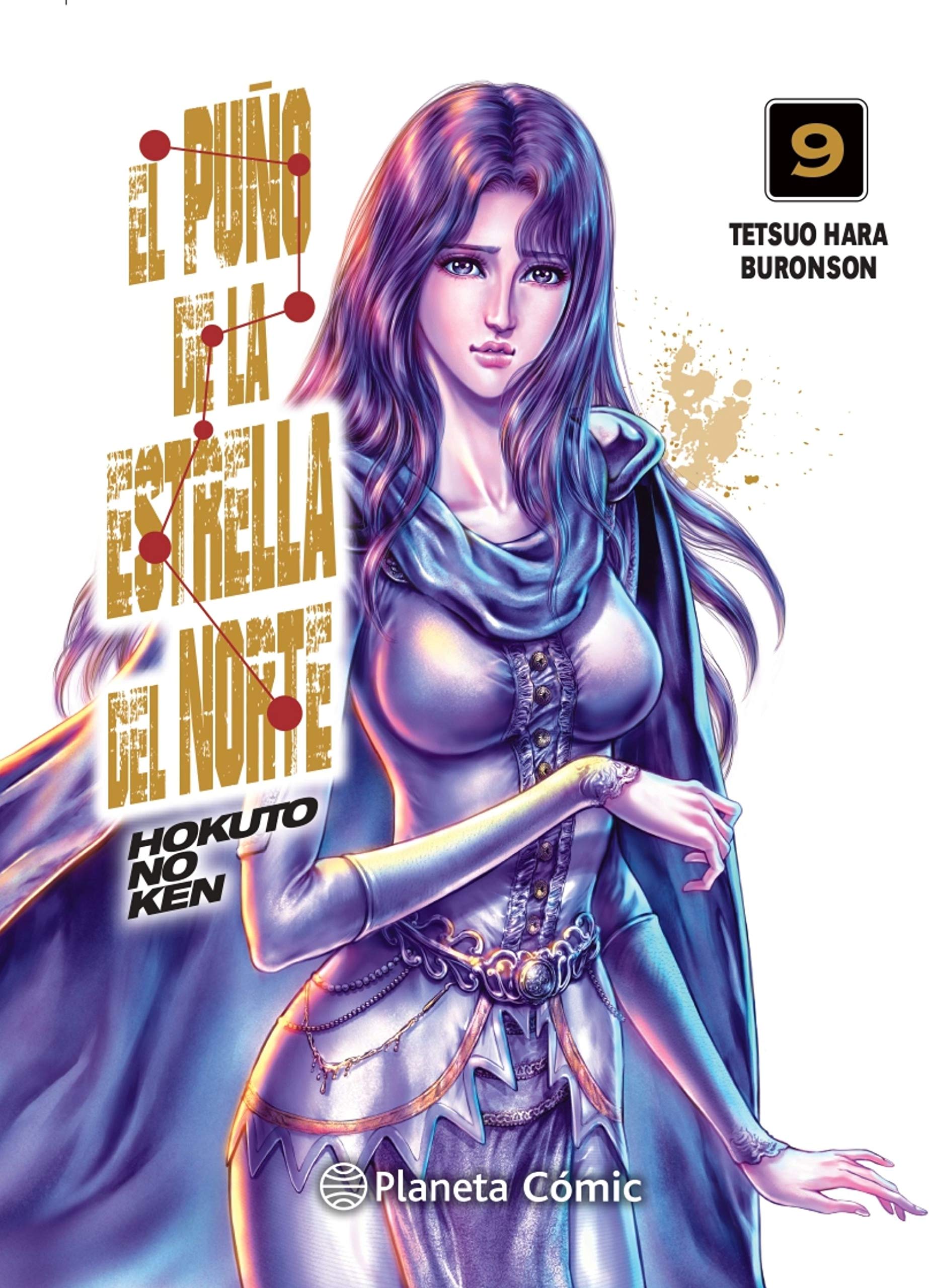El puño de la Estrella del Norte (Hokuto No Ken) nº 09/18 (Manga Seinen, Band 9) Manga