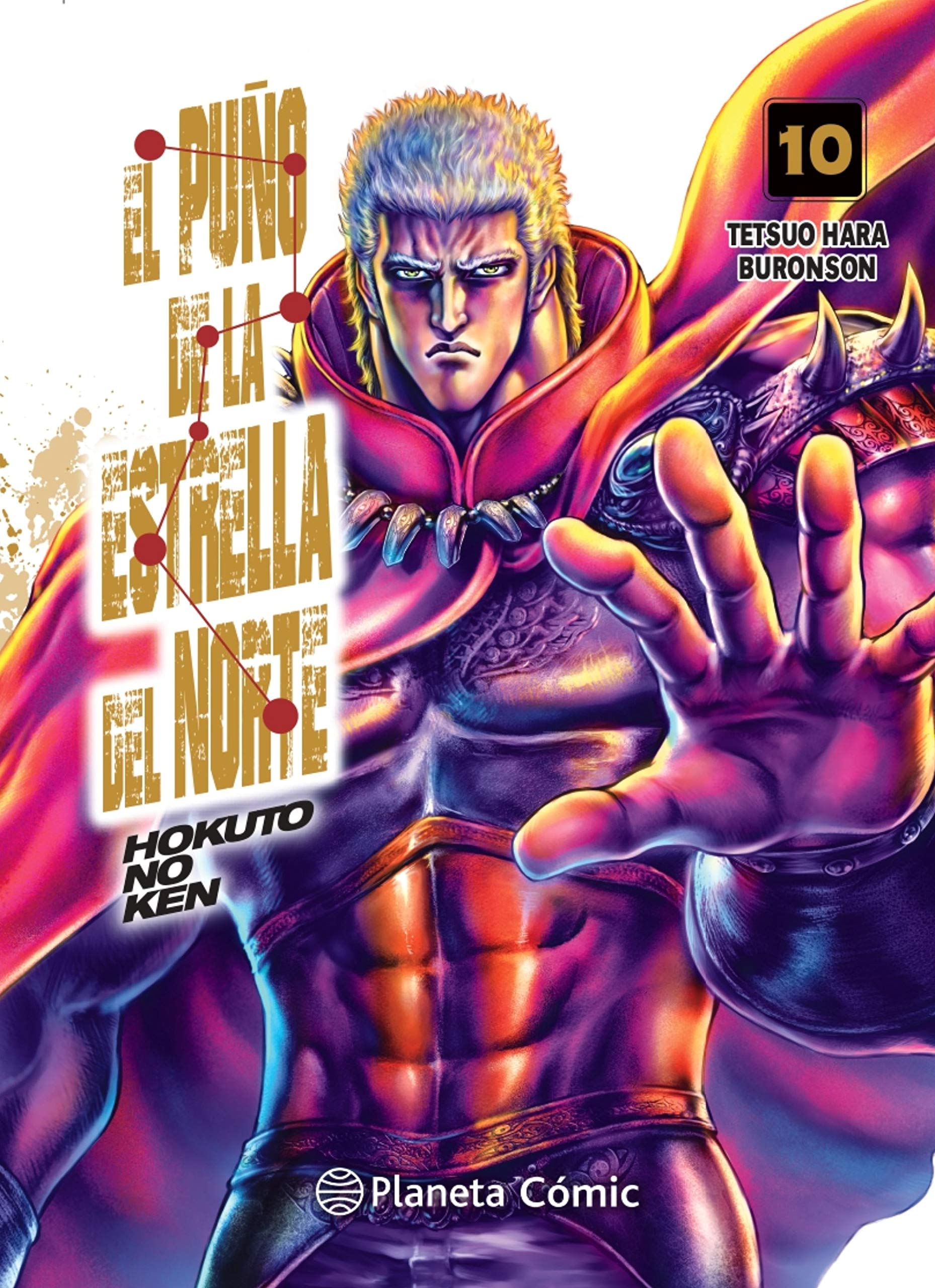 El puño de la Estrella del Norte (Hokuto No Ken) nº 10/18 (Manga Seinen, Band 10) Manga