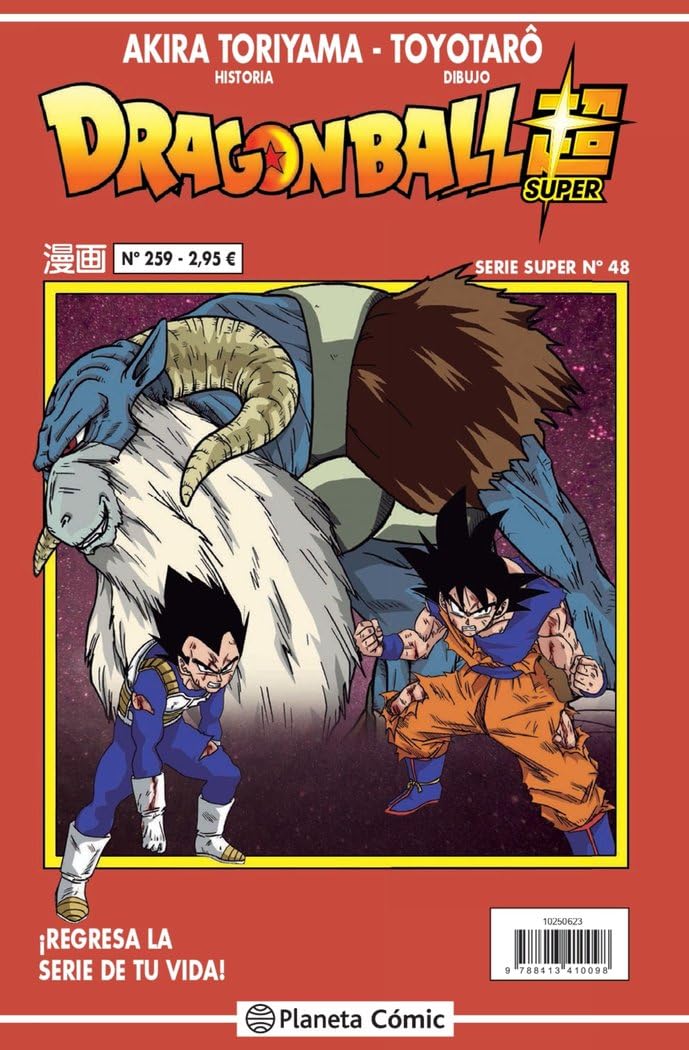 Dragon Ball Serie Roja nº 259 book