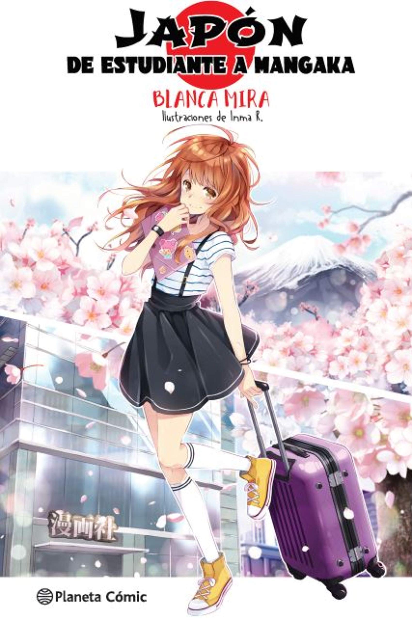 Planeta Manga : Japón : de estudiante a mangaka Manga
