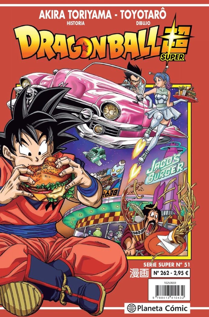 Dragon Ball Serie Roja nº 262 book