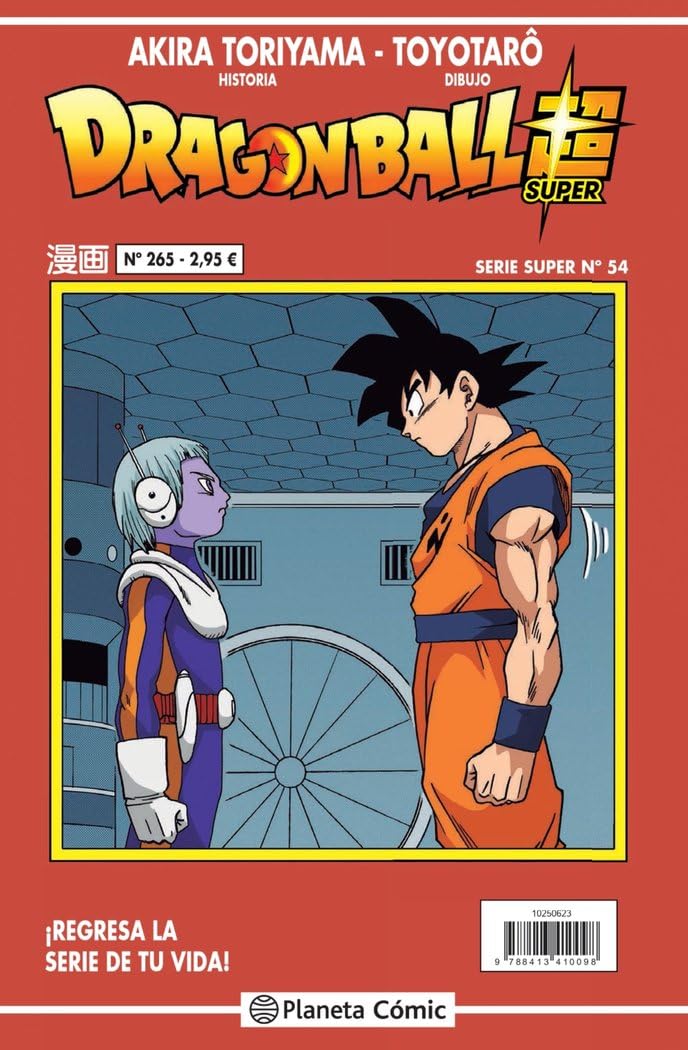 Dragon Ball Serie Roja nº 265 book