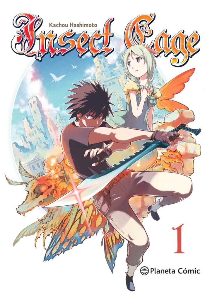 Insect Cage nº 01/06: 1 (Manga Shonen) book