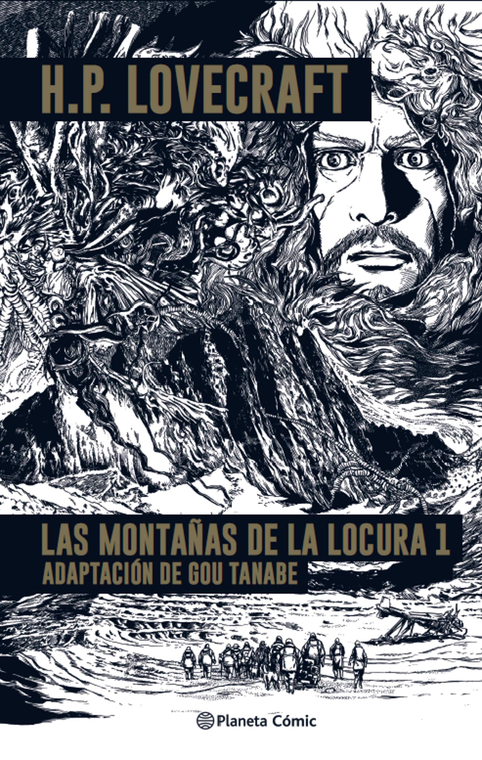 Las Montañas de la Locura nº 01/02: Adaptación de Gou Tanabe Comics & Mangas
