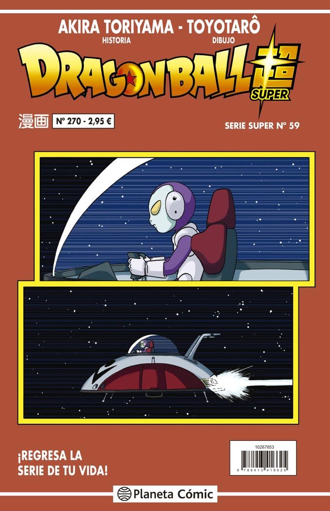 Dragon Ball Serie Roja nº 270 book