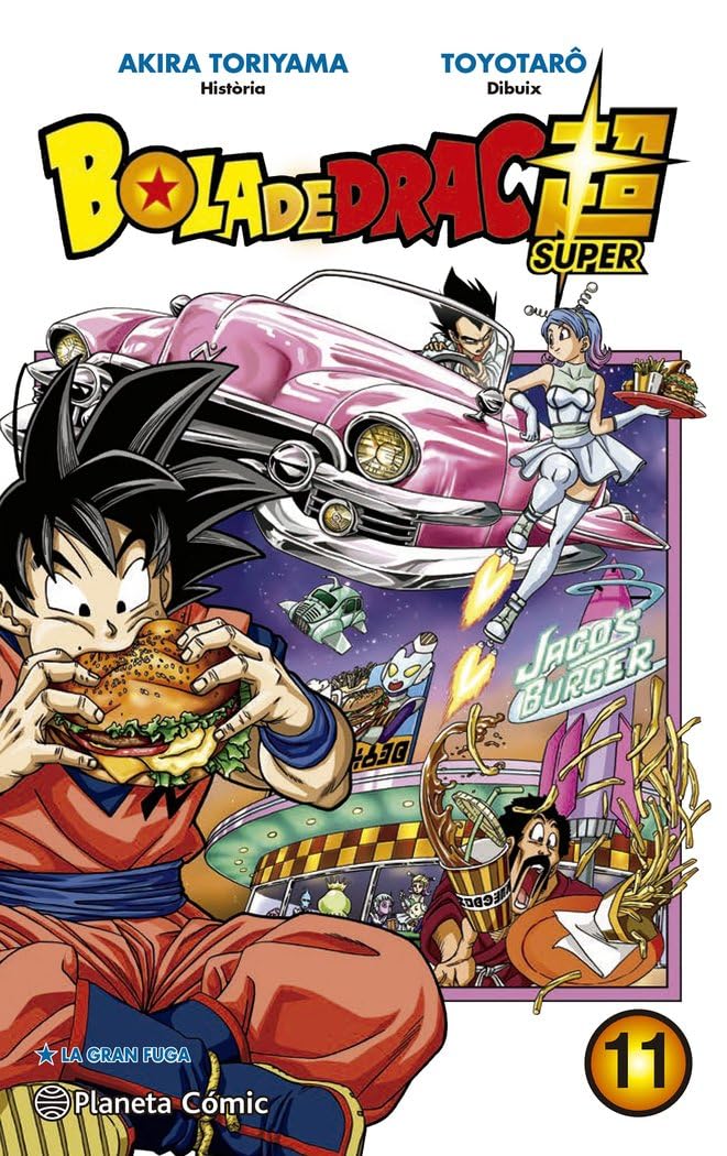 Bola de Drac Super n. 11 (Manga Shonen, Band 11) Manga