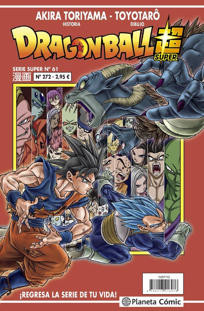 Dragon Ball Serie Roja nº 272 (Manga Shonen, Band 272) Manga