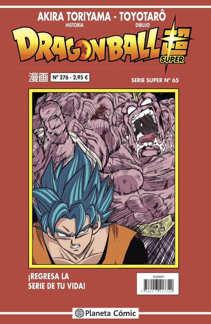 Dragon Ball Serie Roja nº 276 (Manga Shonen, Band 276) Manga