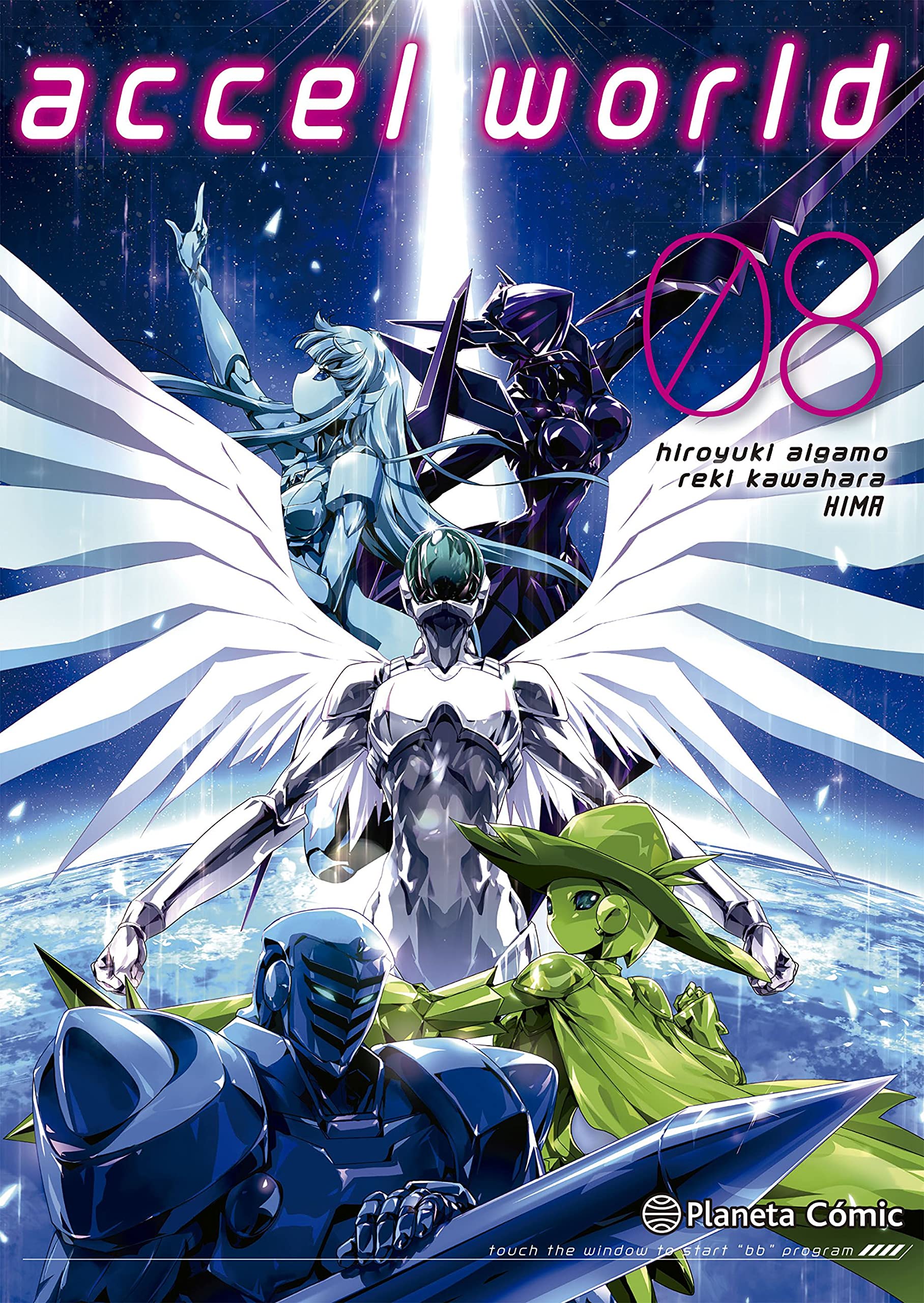 Accel World nº 08/08 (Manga Shonen, Band 8) Manga