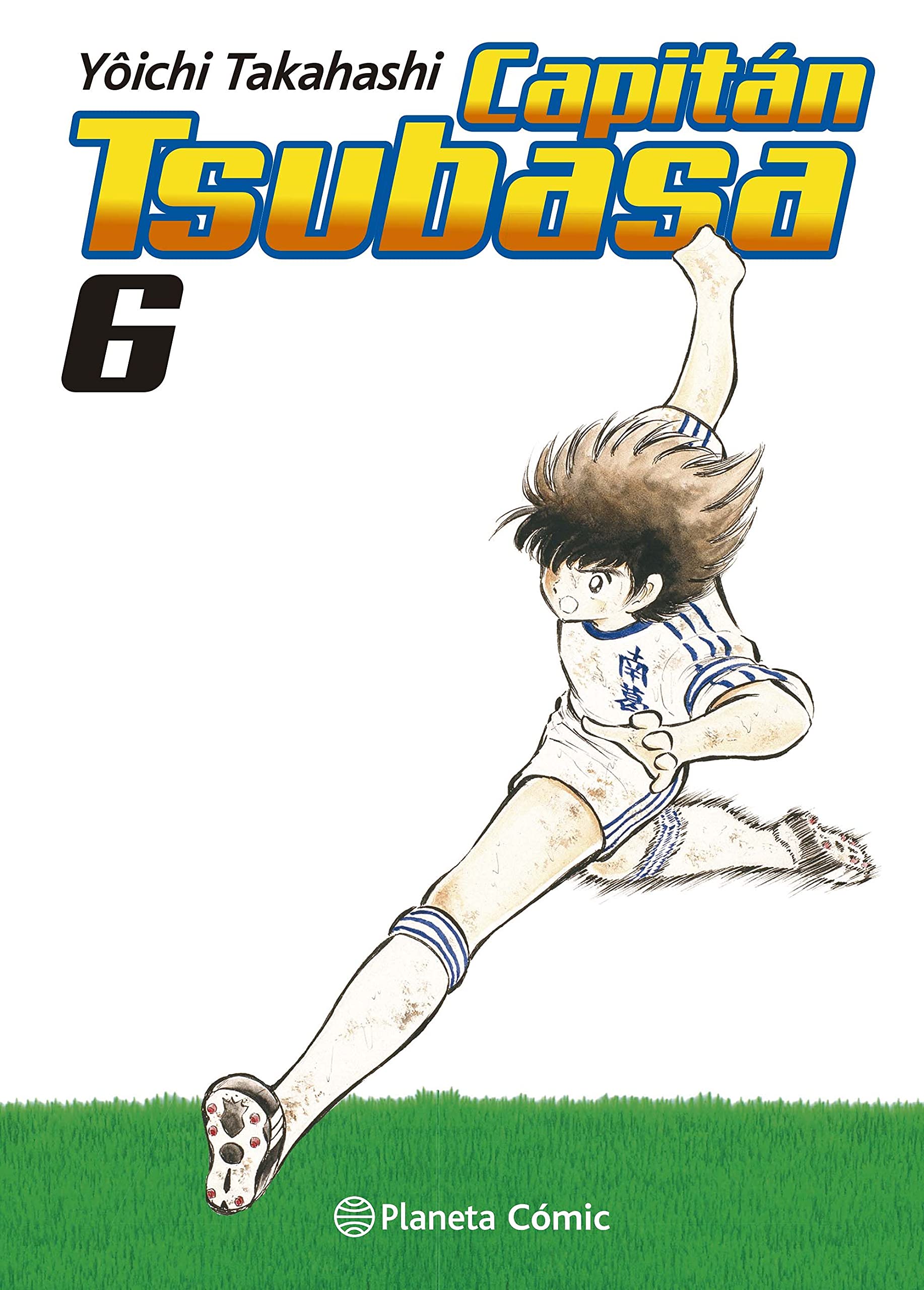 Capitán Tsubasa nº 06/21 (Manga Kodomo, Band 6) Manga