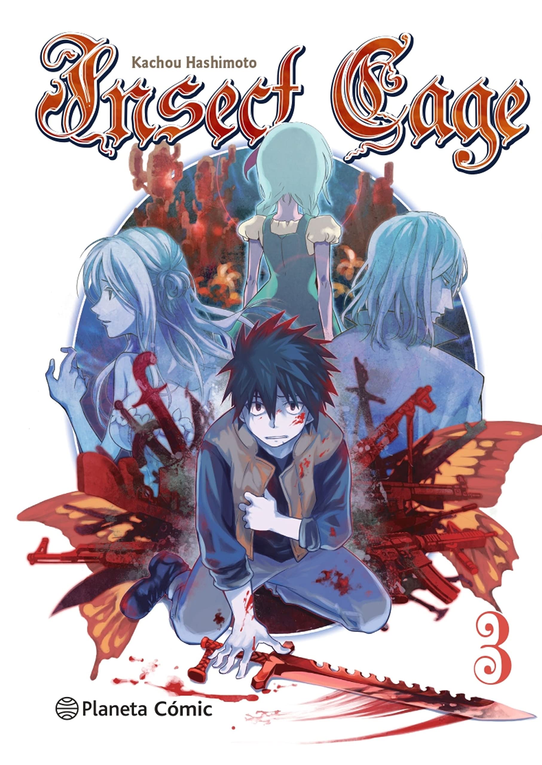 Insect Cage nº 03/06 (Manga Shonen, Band 3) Manga