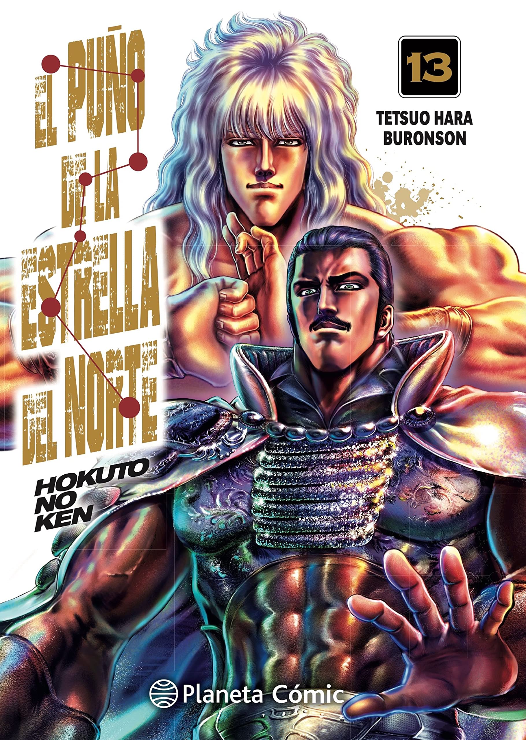 El puño de la Estrella del Norte (Hokuto No Ken) nº 13/18 (Manga Seinen, Band 13) Manga