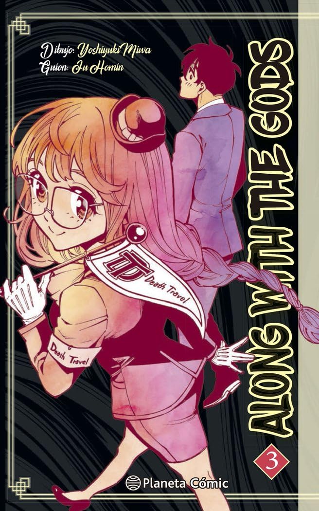 Along with The Gods nº 03/04 (Manga Seinen, Band 3) Manga