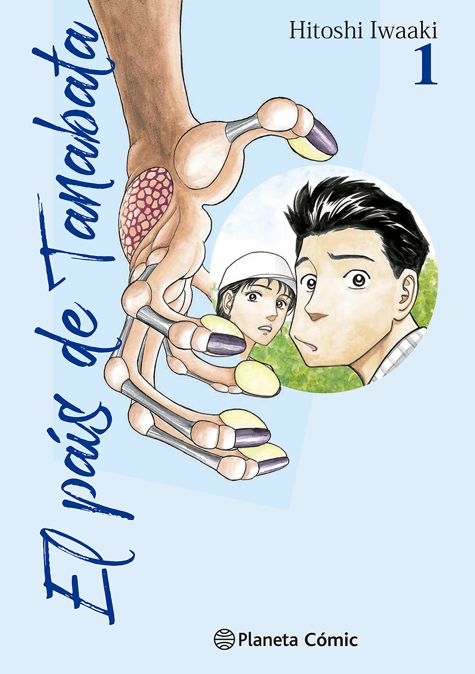 El país de Tanabata nº 01/03 (Manga Seinen, Band 1) Manga