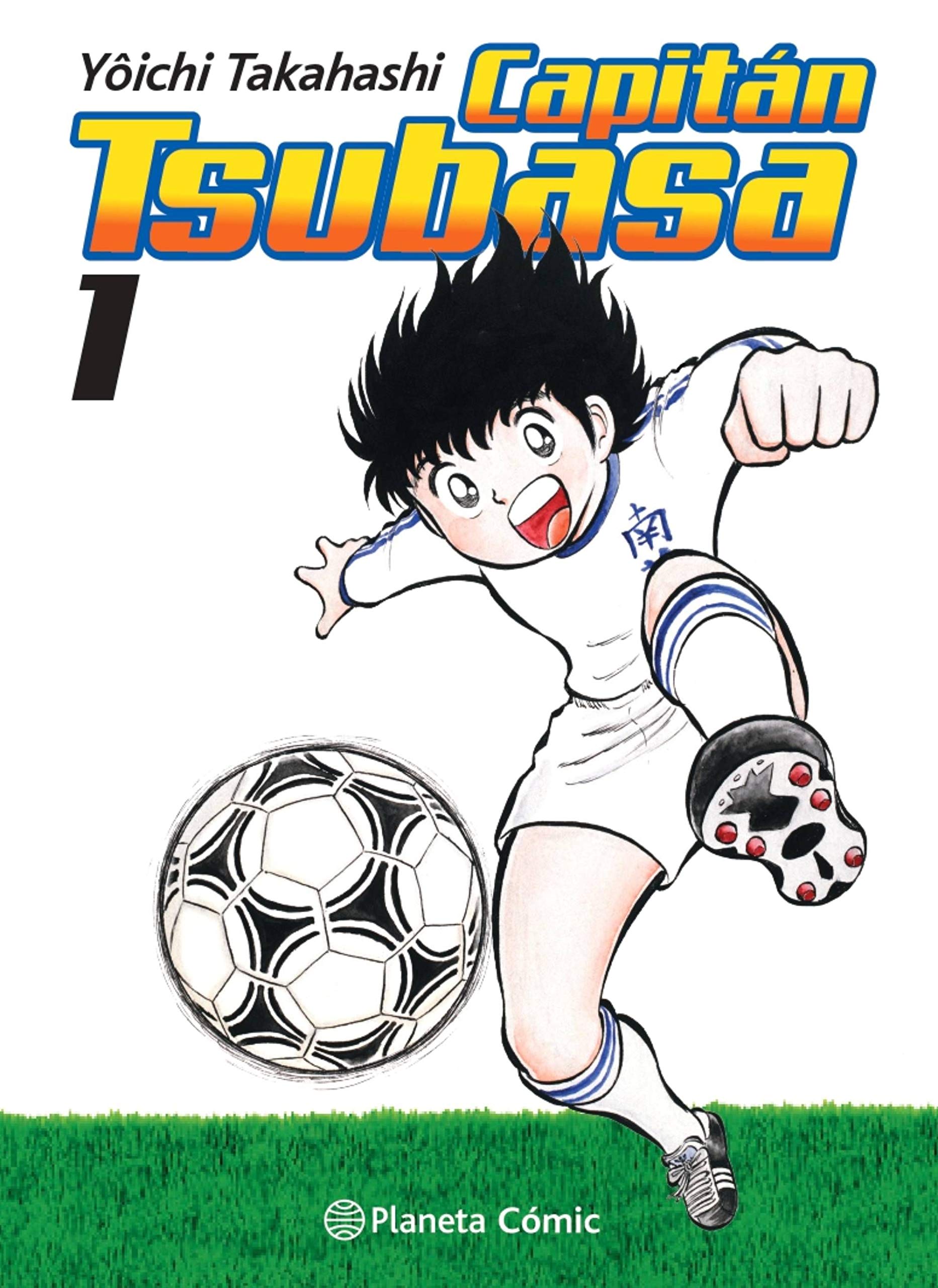 Capitán Tsubasa nº 01/21 (Manga Kodomo, Band 1) Manga