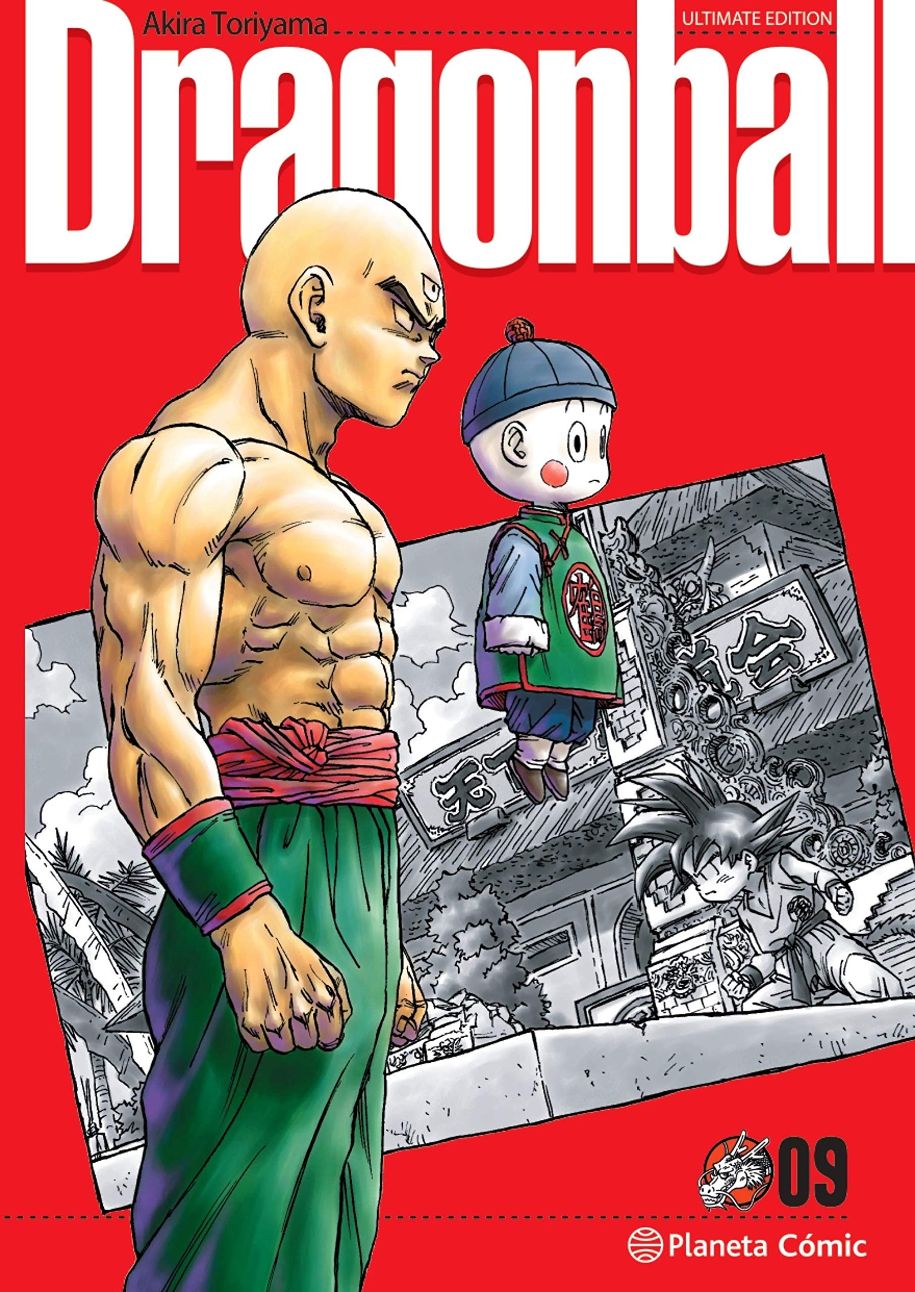 Dragon Ball Ultimate nº 09/34 (Manga Shonen, Band 9) Manga