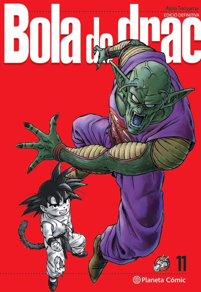 Bola de Drac Definitiva n. 11/34 (Manga Shonen, Band 11) Manga