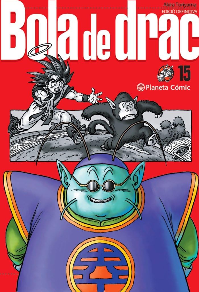 Bola de Drac Definitiva n. 15/34 book