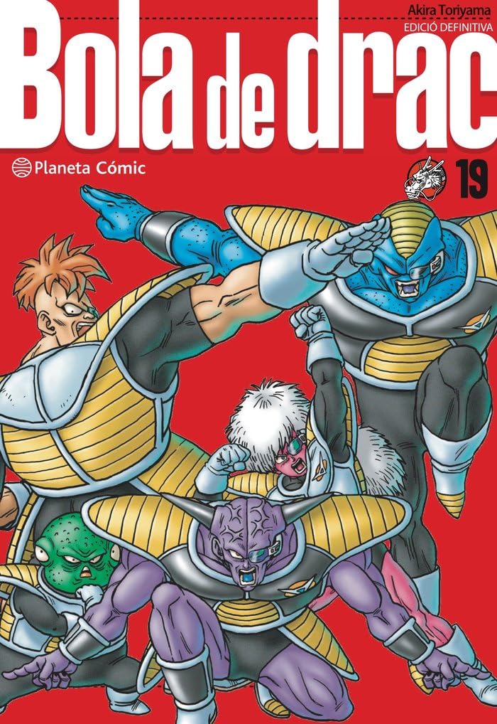 Bola de Drac Definitiva n. 19/34 (Manga Shonen, Band 19) Manga