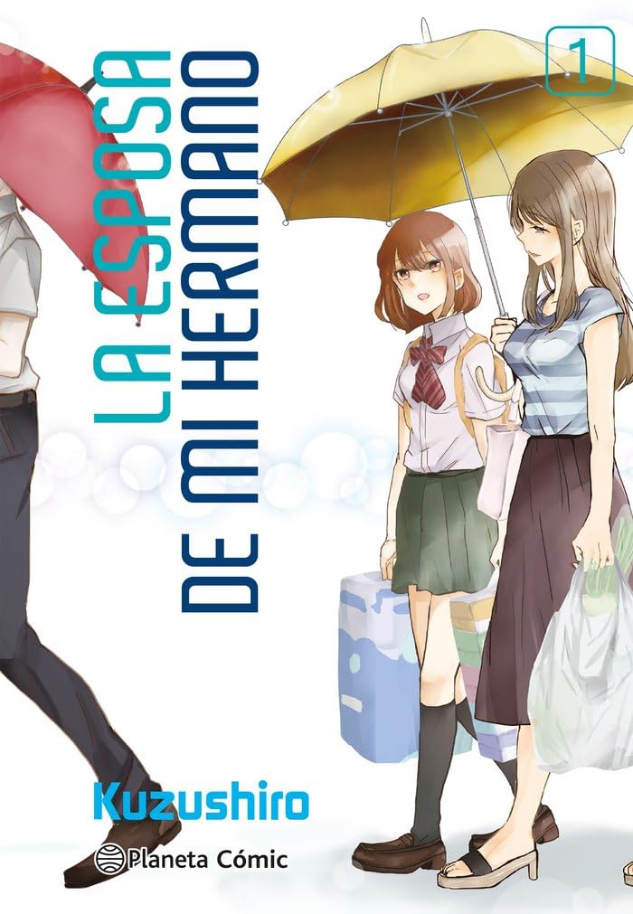 La esposa de mi hermano nº 01 (Manga Seinen, Band 1) Manga