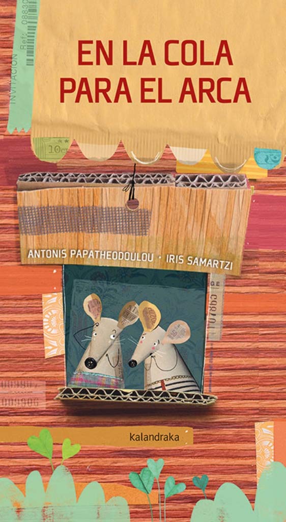 En la cola para el arca Children's books