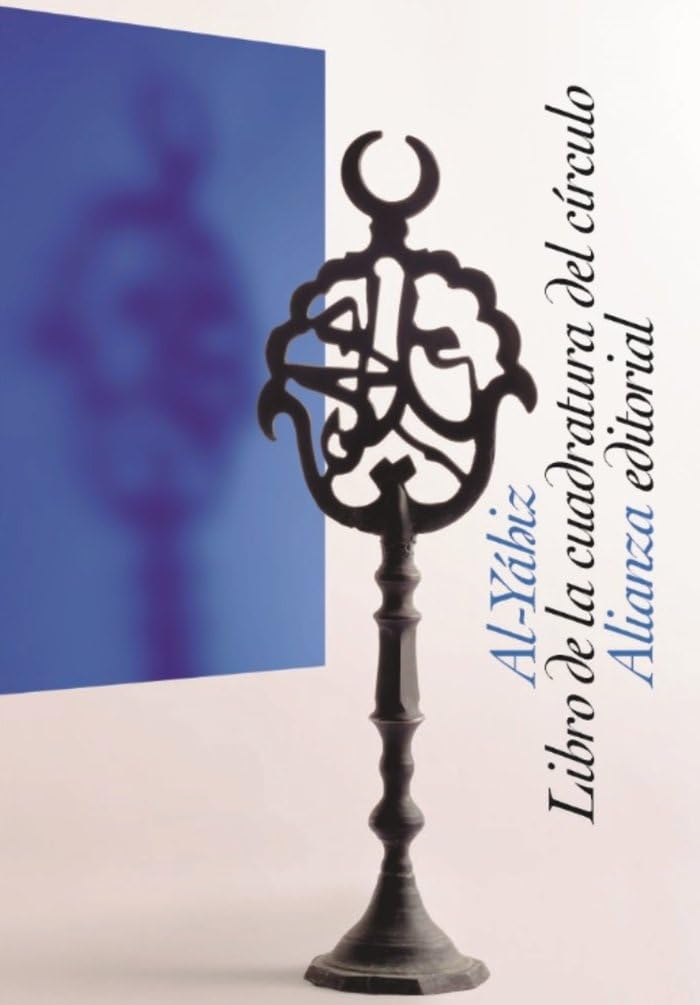 Product Image: Libro de la cuadratura del círculo