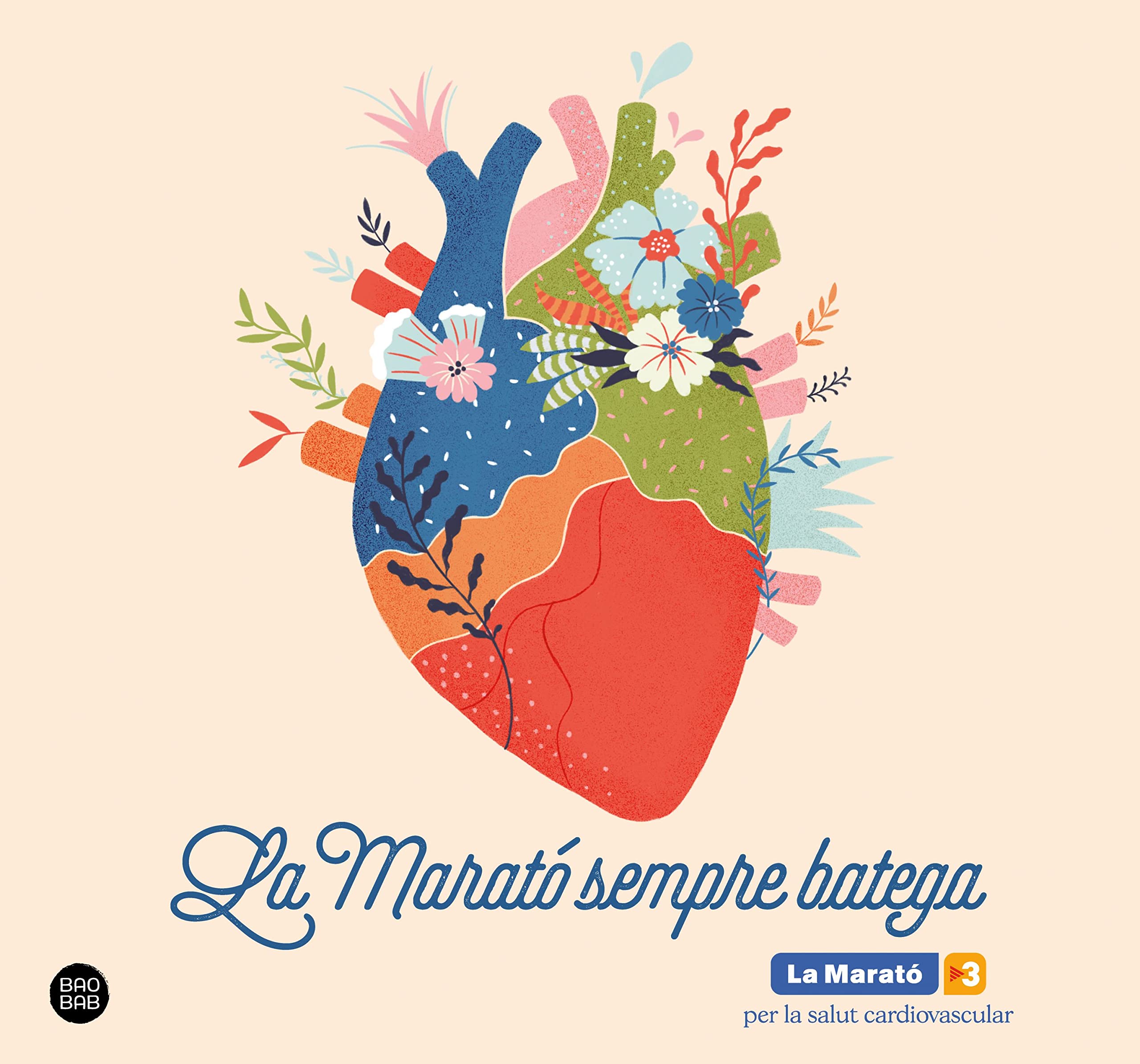 La Marató sempre batega: El llibre de la Marató 2022 (Baobab) Living & Furnishing