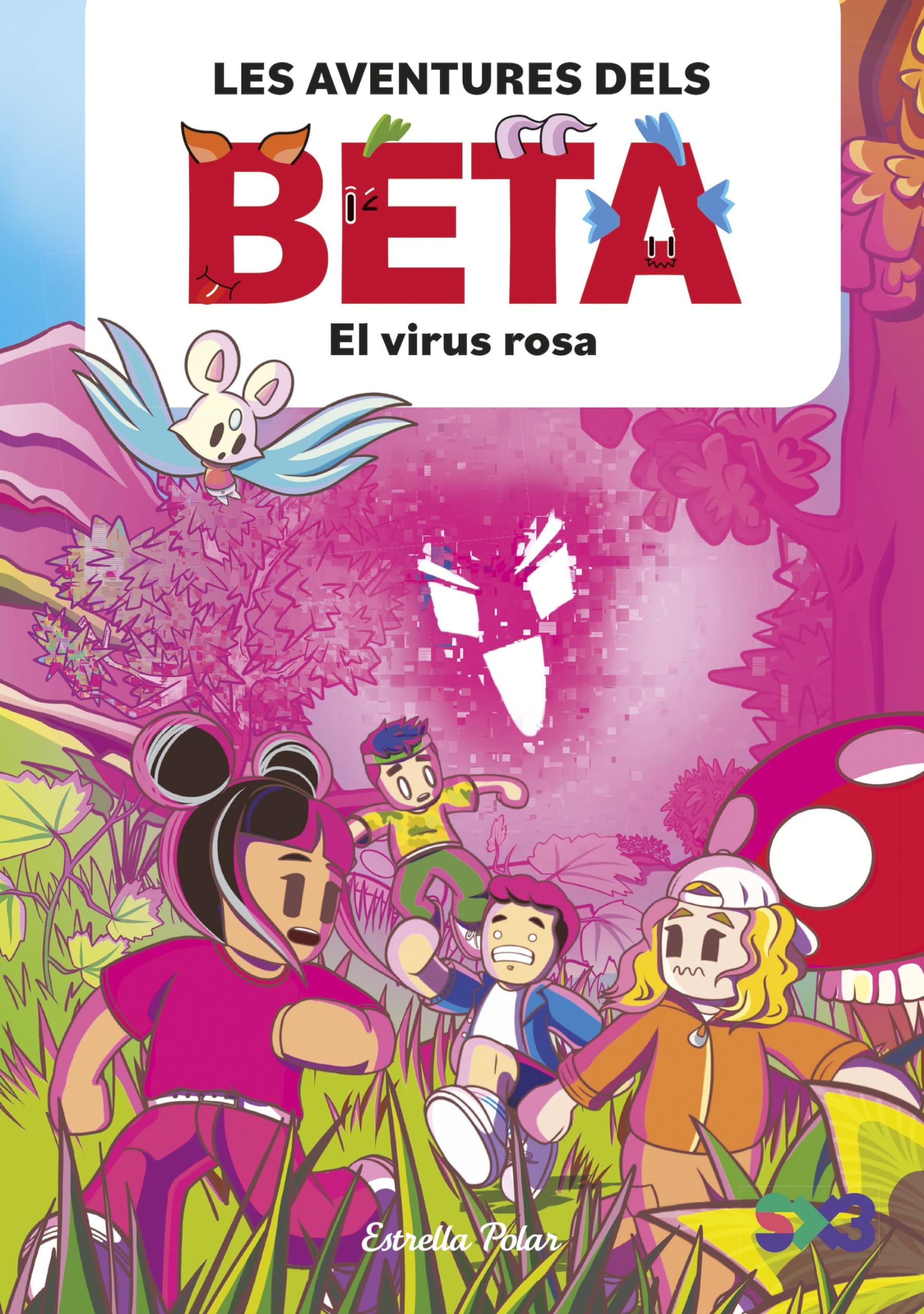 Les aventures dels Beta 1. El virus rosa book