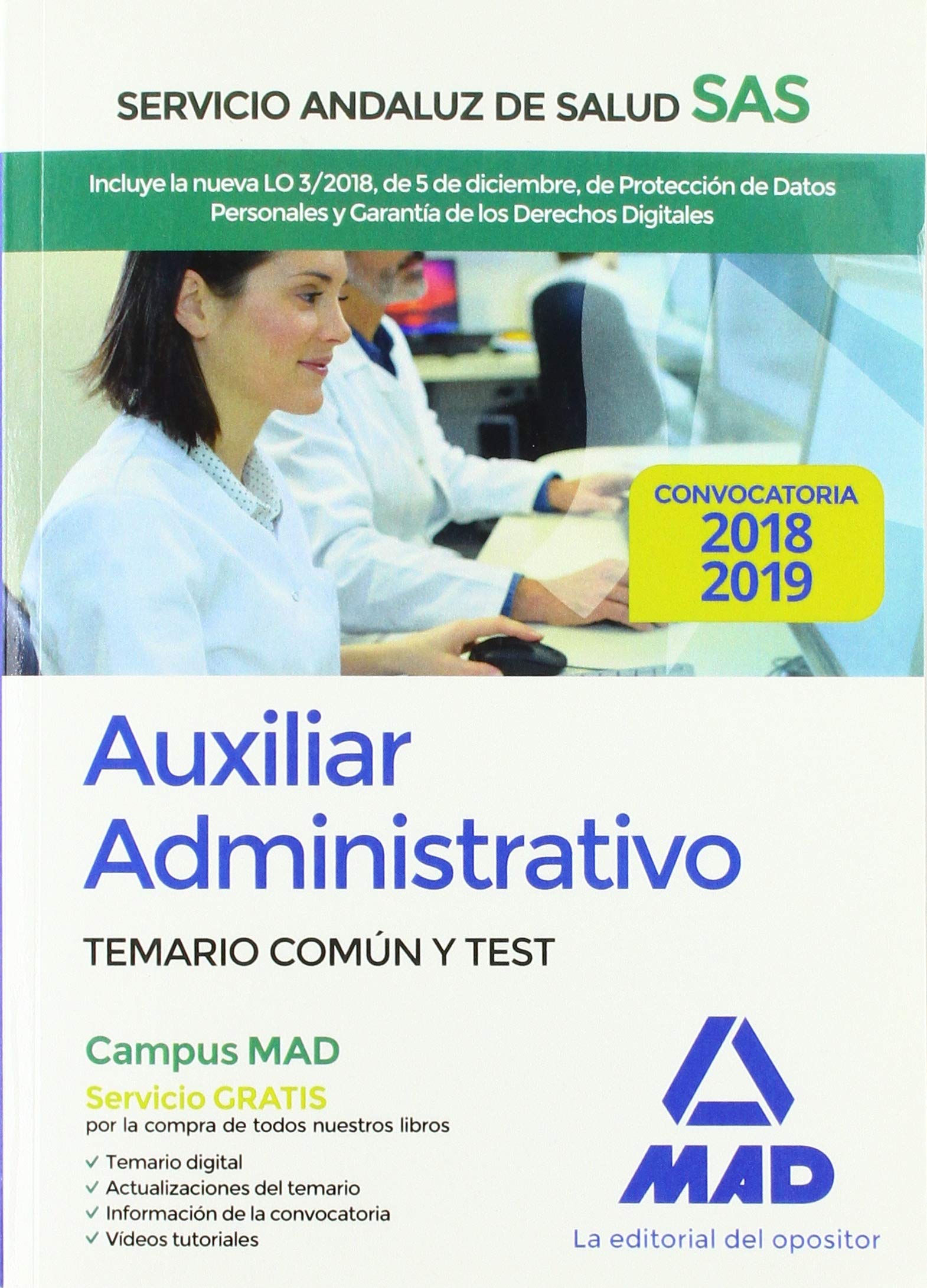 Auxiliar Administrativo del Servicio Andaluz de Salud. Temario Común y Test Books