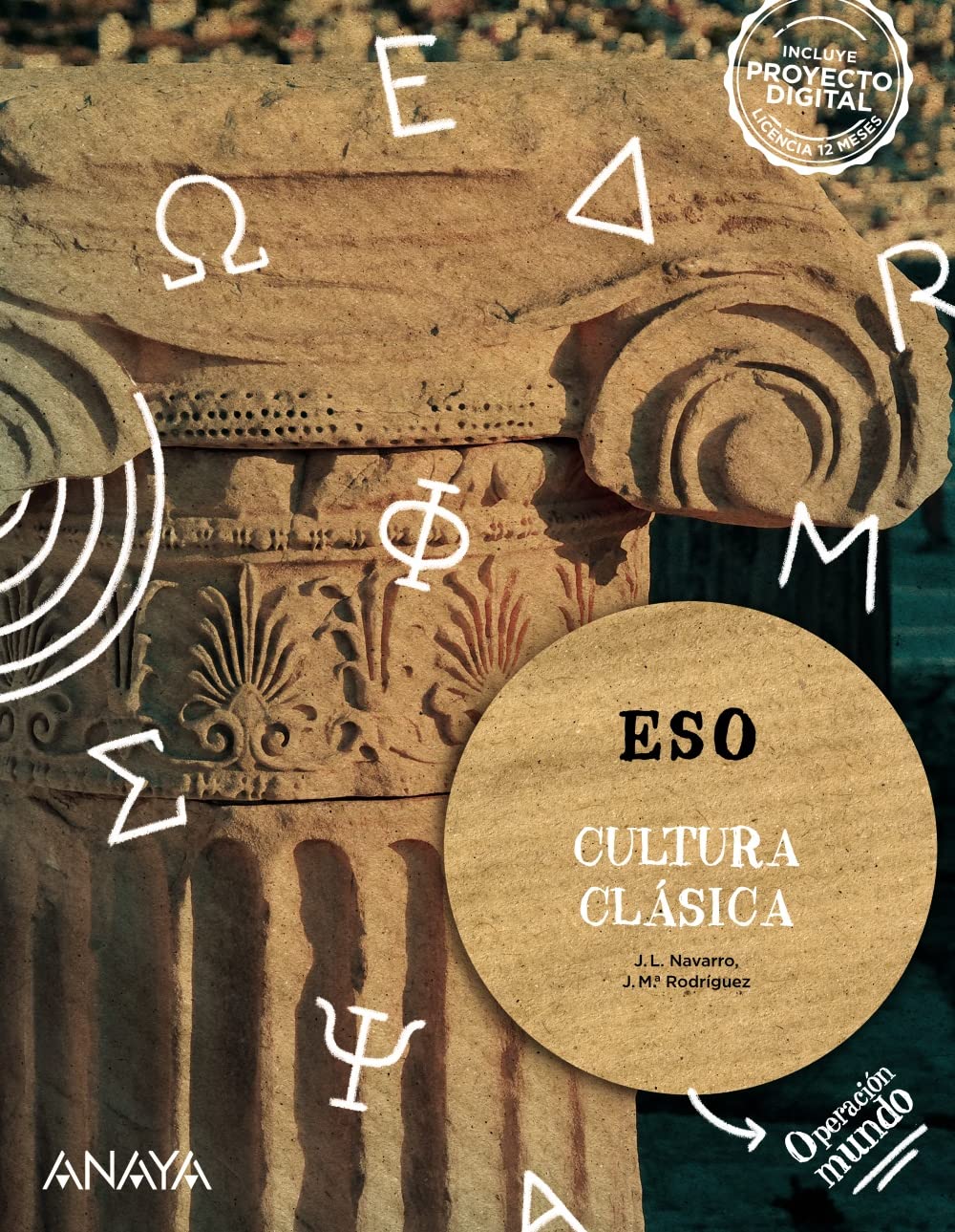 Cultura Clásica. (Operación Mundo) Learning & Reference