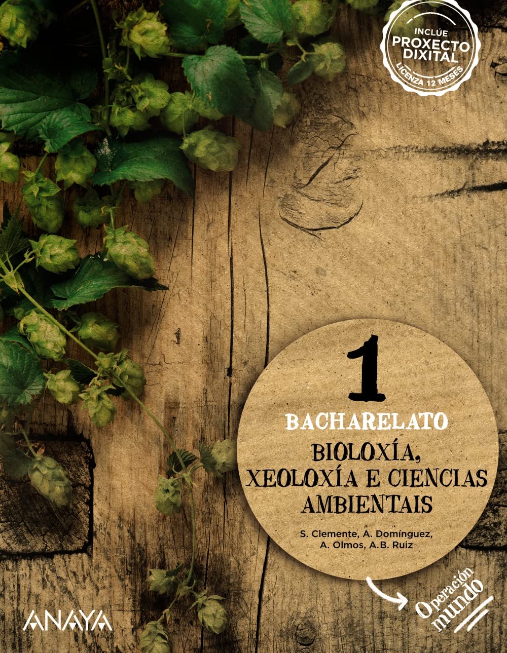 Bioloxía, Xeoloxía e Ciencias Ambientais 1. (Operación Mundo) Learning & Reference