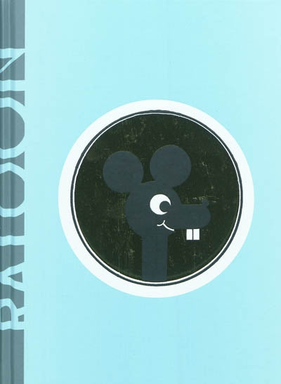 Product Image: Ratoon