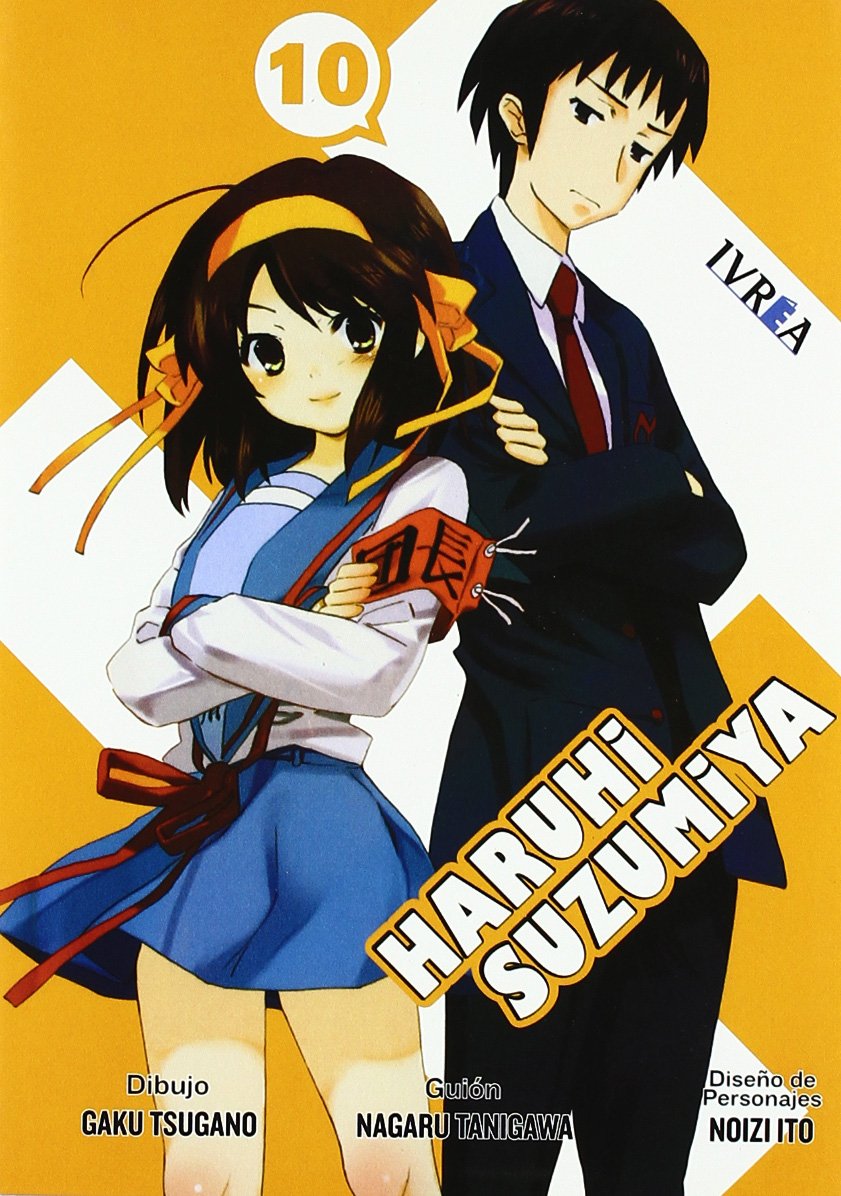 Haruhi Suzumiya 10 Fiction