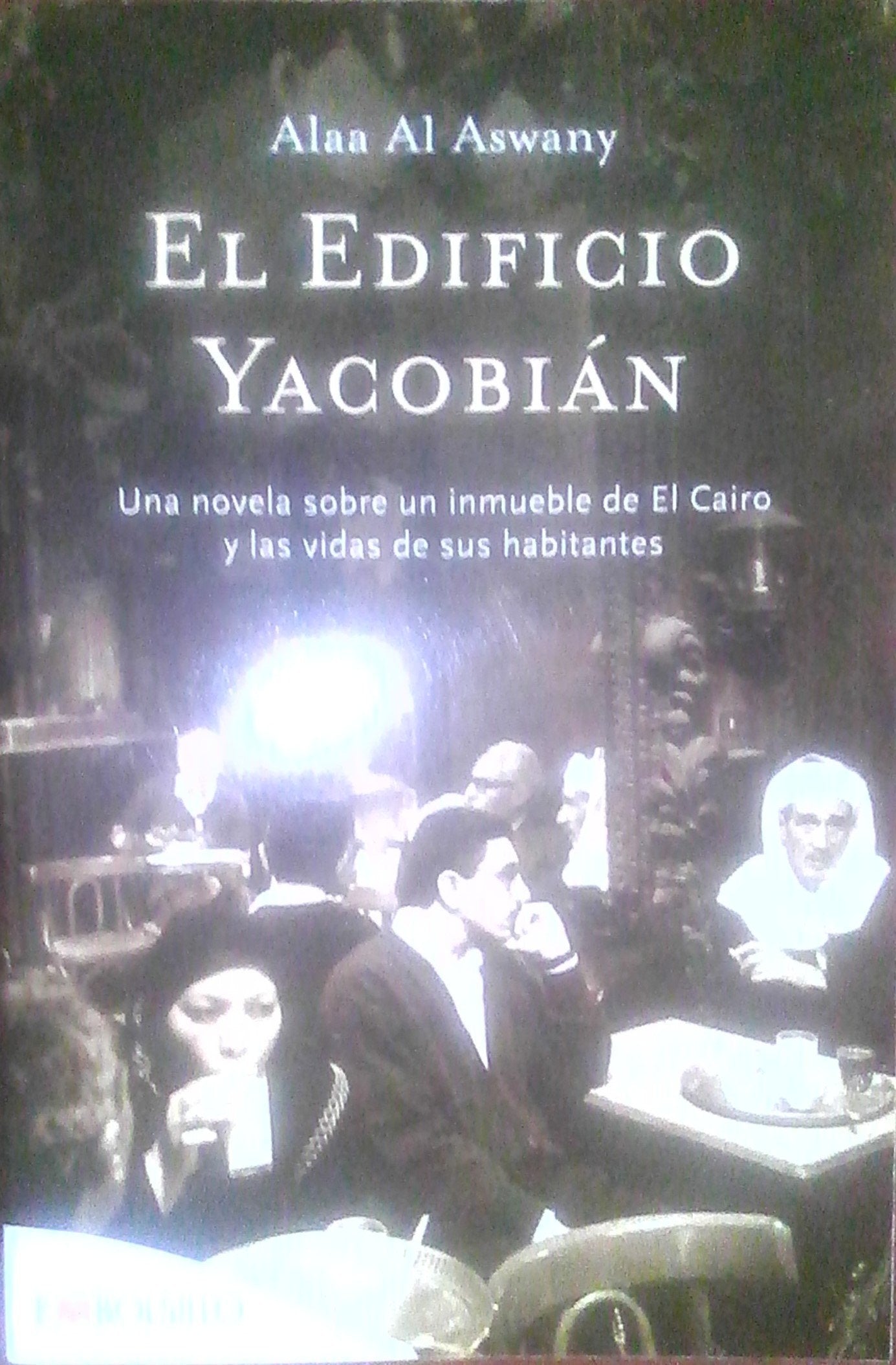 El edificio Yacobian : una novela sobre un inmueble de El Cairo y las vidas de sus habitantes Reading Aloud & Learning to Read