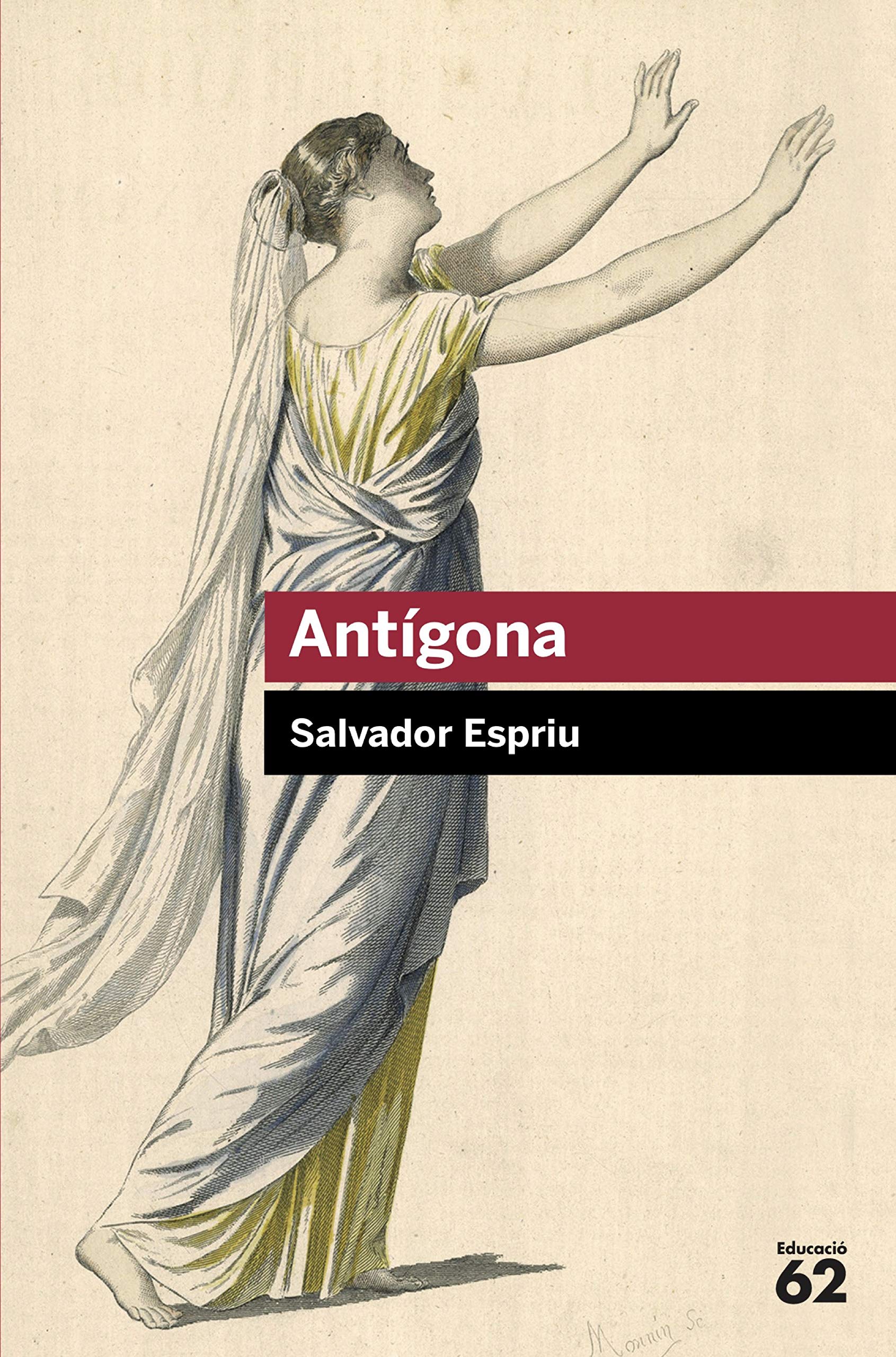 Antígona: Inclou recurs digital book