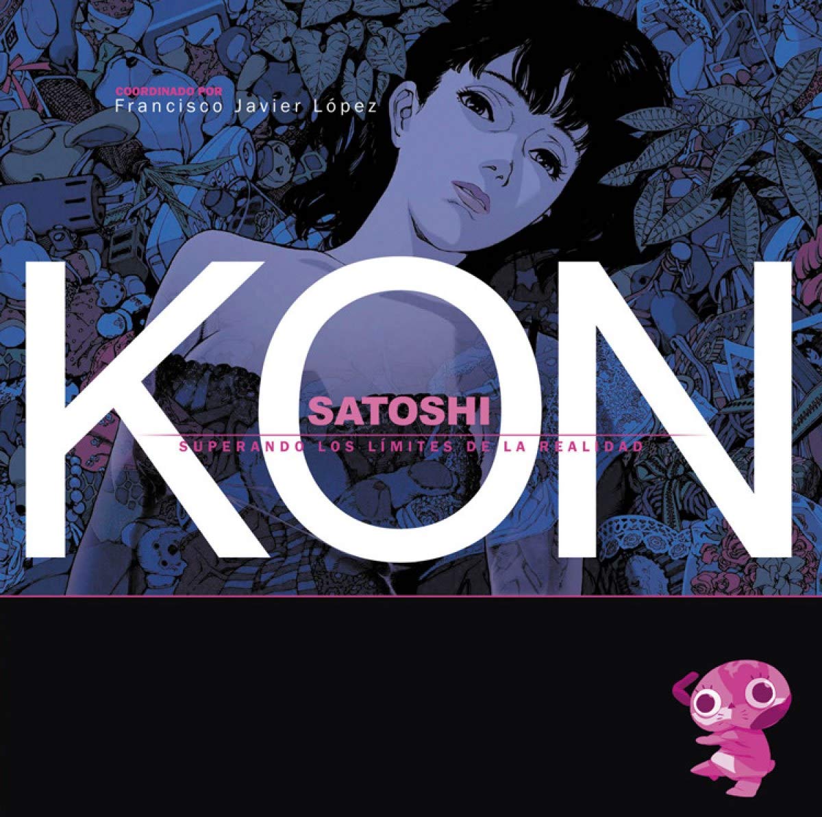 Product Image: Satoshi Kon (Manga Books)