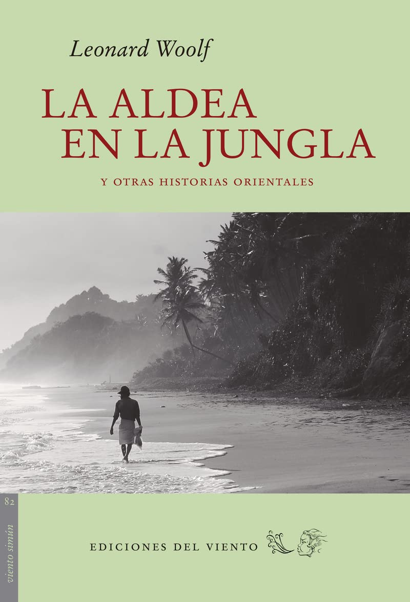 Product Image: La aldea en la jungla