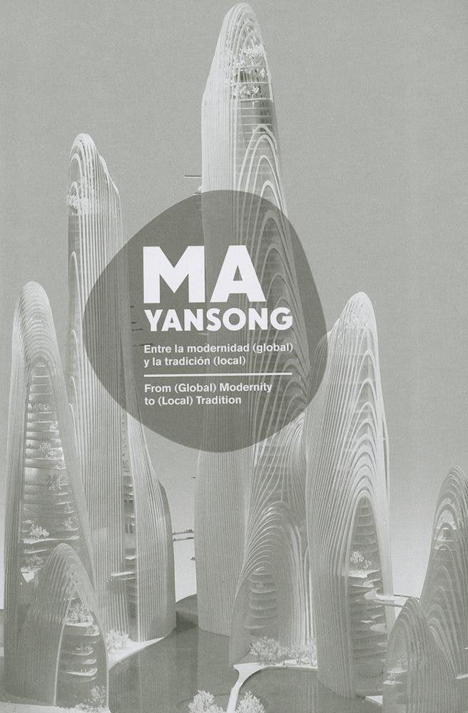 Product Image: Ma Yansong