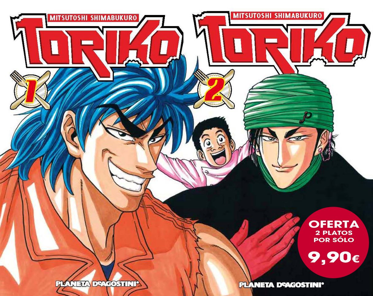 Toriko 1+2 (Manga Shonen) Manga
