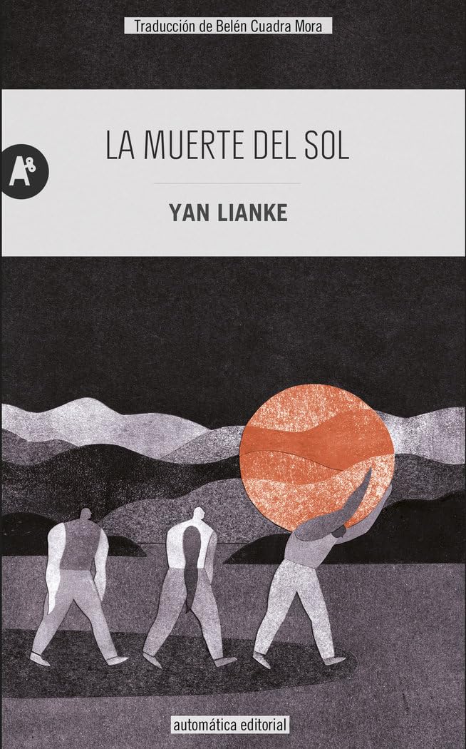 Product Image: La muerte del sol